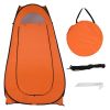 1-2 Person Portable Pop Up Toilet Shower Tent Changing Room Dressing Tent Camping Shelter Orange